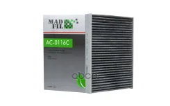 �������� ������ Madfil AUDI (7H0819631A) �������� MadFil ���. AC0116C AC0116� AC0116C ����
