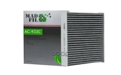 �������� ������ Madfil Suzuki (95860-62J00) �������� MadFil ���. AC933C AC933� AC933C ����