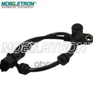 ������ ������� ��� ������ �������� �������� ������ Opel Mobiletron ���. ab-eu019 ABEU019 ����