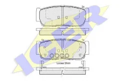 ������� ��������� Kia Carnival, Sorento; SsangYong Kyron, Rexton, Rodius ICER Icer ���. 182151 182151 ����