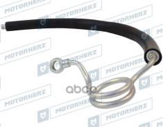 �������� ����� �� ������ � ����� Motorherz ���. HPH0261 HPH0261 ����