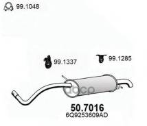 ��������� ������ ����� ASSO ���. 50.7016 507016 ����