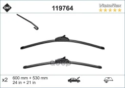 ����� ��. /�����. SWF VF 600/530�� �������� Valeo ���. 119764 119764 ����