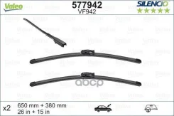 �������� ����� ���������������� Valeo ���. 577942 577942 ����