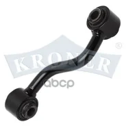 ������ ������������� Nissan Qashqai 07-, X-trail 07- ��������� ����� Kroner Kroner ���. K303127 K303127 ����