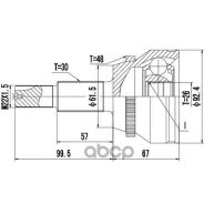 ���� Zikmar ���. Z87048R Z87048R ����