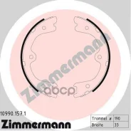 ������� ��������� ���������� Zimmermann ���. 10990.157.1 109901571 ����