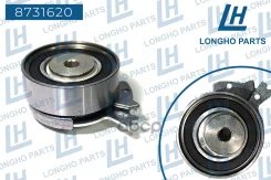 ����� ��� Daewoo Nexia SOHC; Chevrolet Aveo 02-11, Lanos; Opel 8V ���������� Longho Longho ���. 8731620 8731620 ����
