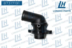 ��������� � ����� Daewoo Nexia1.6 DOH�/La�etti 1.4/1,6 DOH� 96460002 Longho ���. 87317191 87317191 ����