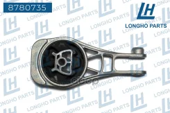 ����� ������ ��������� OPEL Mokka 95493722 Longho ���. 8780735 8780735 ����