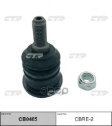 ������� ����� ����. L/R (����� ���. CB0465) CTR ���. CBRE-2 CBRE2 ����