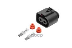  1J0973752 2-    ,    / Vag Cargen . AX6562S AX6562S 