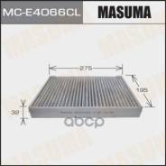   Ac0150c Masuma  Volvo (1/40) Masuma . MC-E4066CL MCE4066CL 