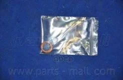������ ��������� PCF020 Parts-Mall PCF020 ����