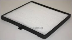 ������ ������ LAC-710; �LAC-710C; �SS-1248; �AC11311; �9713307000; �97133-07010; �97133-0X900; �S9713307010; �LA 471; AG 366 CF; �GB-9917; �GB-9917/C...
