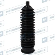 ������� ������� ����� Termoplastic (13*200*47) FORD, MG, Rover Motorherz ���. RDZ0422MG RDZ0422MG ����