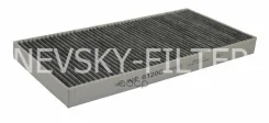 ������ ������ Nevsky Filter ���. NF6120C NF6120C ����