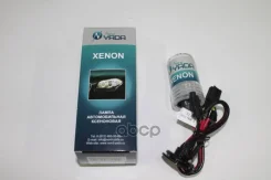 ����� ���������� H7 12V NORD YADA 6000� NORD YADA ���. 903384 903384 ����