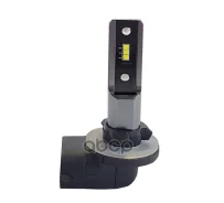 ����� ������������ H27 W/2 12V (6�1616 SMD) Nord YADA NORD YADA ���. 908857 908857 ����