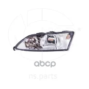 ���� ��������������� Skoda Fabia (10-) ����� NSP ���. NSP085J0941701B NSP085J0941701B ����