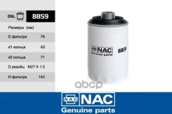 ������ �������� ��������� Nac ���. 8859 8859 ����
