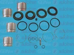 ����������� �������� MB W202 1998- d38/42 Front Autofren Seinsa ���. D42514C, �������� D42514C ����