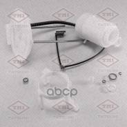 ������ ��������� Mitsubishi ASX/Outlander 09- Tatsumi ���. TBG1055 TBG1055 ����