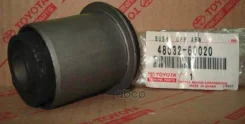 ���� �������� ������ Toyota ���. 4863260020 �/ 4863260020 ����