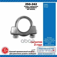 ����� ������������� ���������� �8 d 42 mm [F1] Transmaster Universal ���. 250242 250242 ����