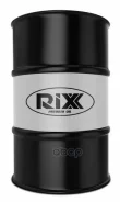 Rixx