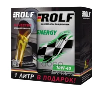 Rolf Energy