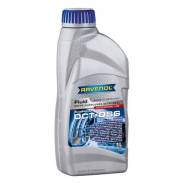 Ravenol DCT/DSG Fluid