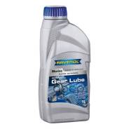 GNV Marine Gear 90