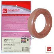 ������� ��������� �������� Rosteco ���. 20013 20013 ����