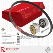 ����������� ��� Rosteco ���. 21611 21611 ����