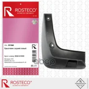 ��������� ������ ����� TPU Rosteco ���. 22368 22368 ����