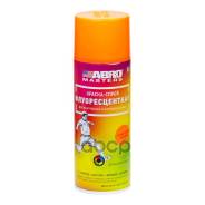    Abro  400  ABRO . SPF-102-AM-R 