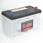 Solite