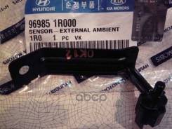     Hyundai-KIA . 969851R000 969851R000 