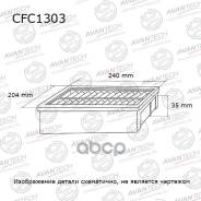   Avantech () Avantech . CFC1303 CFC1303 