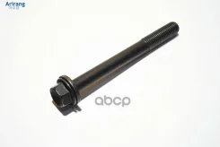 ���� ��� (�10�110�1.5) Chevrolet /Daewoo Arirang ���. ARG171084 ARG17-1084 Arirang ARG171084 ����