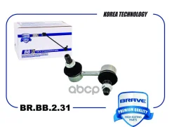 ���� ������������� �������� ������ Hyundai Accent, Kia Rio II Brave ���. BRBB231 BRBB231 ����