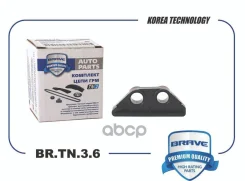 ����������� ���� ��� Brave ���. BR. TN.3.6 BRTN36 ����