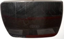������ ������� ���� ������ � �������� (Aspherical) (�������) BodyParts ���. BM0X304-460-R X3 04- BM0X304460R ����