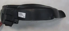 ��������� ������ ����� ���� (�����) BodyParts ���. Cvspa05-301-R Spark 05- CVSPA05301R ����