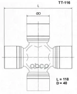���������� TT-116, 40x118, TOYO TOYO ���. TT-116 TT116 ����