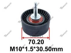 �������� ����� Tenacity (1481) Abtfo1014 4627312AA, �11287823199, �YS4E19A216BA, �4593633AA, �BT4Z6B209B, �1114544, �98BB19A216AC, �98BB19A216AA, �K04...