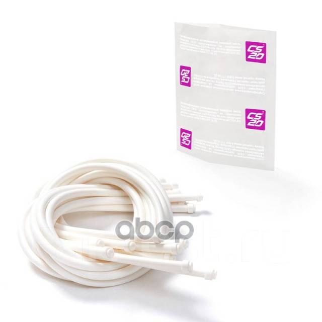   -    Drive Cs20 CS20 . 13477 13477 