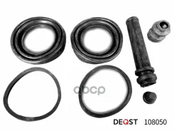 ����������� �������� Mitsubishi Pajero 01-; Mazda CX-7 06-, CX-9 07- (D45mm) 108050 Deqst Deqst ���. 108050 108050 ����
