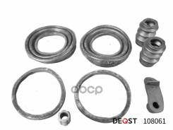 ����������� ���������� �������� ��������� (��� ������ O 45mm, ������� Mando). Deqst ���. 108061 108061 ����